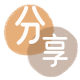 花呗附近哪里可以刷信用卡套现☀️蚂蚁花呗提现的诚信商家